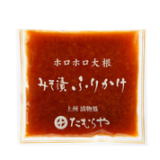 iC[W