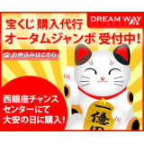 iC[W